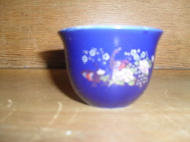 Small Blue Japanes Bowl , Peacock , Floral - $4.00