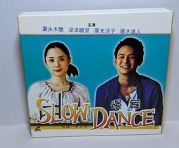 Japanese Drama VCD-Slow Dance - £23.86 GBP