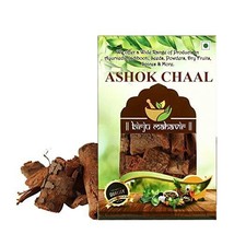 Ashok Chaal - Ashoka Bark - Saraca Ashoka Bark - Ashok Tree Bark 200 Gr - £19.37 GBP