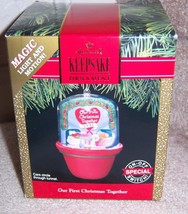Hallmark Keepsake Club Ornament &quot;Our First Christmas Together&quot; 1991 Lights &amp; Mot - £38.23 GBP