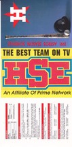 1991 Houston Astros pocket schedule - $2.48