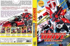 LIVE ACTION DVD~Kamen Rider Drive(1-48End+5 Movie)English subttile&amp;All region - £24.85 GBP