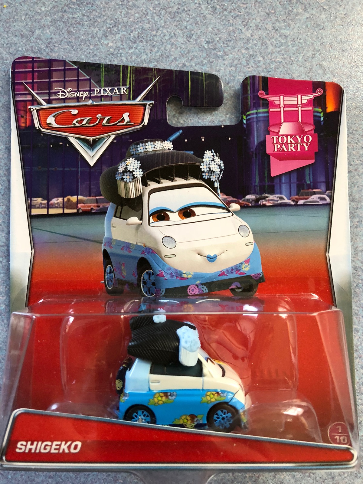 Full-size item image