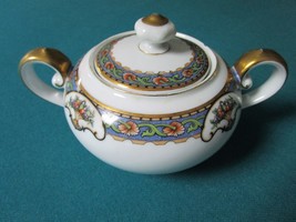 Rosenthal Germany 1930s Bavaria China Floral URN Pattern Covered Compati... - $46.05