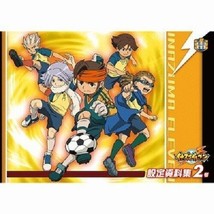 INAZUMA ELEVEN Settei Shiryoshu 2 Art Material Original Drawing Book - $42.31