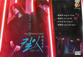KOREAN DRAMA~Kill It(1-12End)English subtitle&amp;All region - £21.89 GBP