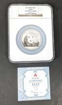 2011 50 Yuan China .999 Silver Panda 5oz NGC PF69 Ultra Cameo Coin - $435.40