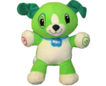 LEAP FROG MY PAL SCOUT INTERACTIVE PLUSH DOG GREEN 12&quot; TESTED WORKS w/BA... - $4.50