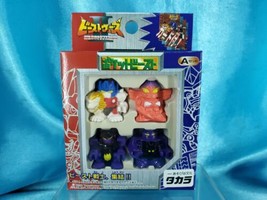 Takara Hasbro Transformers Beast Wars II Pocket Beast Mini Figure Set A ... - $39.99