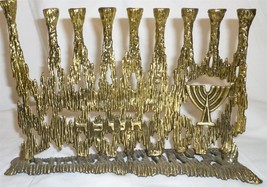 VINTAGE SOLID BRASS BRONZE WAINBERG ISRAEL MENORAH HANUKKAH JUDAISM - $72.00