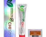 Farouk CHI Ionic Permanent Shine Color 8W Medium Warm Blonde 3oz - $19.98