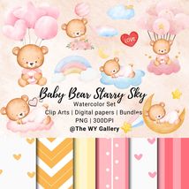 Baby Bear Starry Watercolor Clipart Set_Girl, Pink, Nursery, Babyshower,... - £6.39 GBP