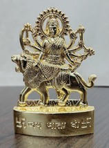 Durga Idol Durga Doorga Statue Murti Heart Of A Mother 6.5 Cm Height Ene... - $11.99