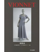VIONNET supplementary Reading Dress Pattern Book Japan - £44.54 GBP