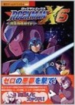 JAPAN Rockman X6 / Mega Man X6 Kanzen Strategy Guide - £31.71 GBP