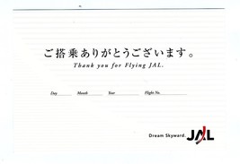 Japan Air Lines Thank You for Flying JAL Cartoon Card - $11.88