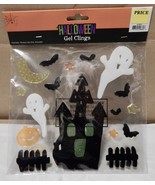 Halloween Gel Clings You Choose Type Washable 1&quot; To 4&quot; In Size NIB 268I - £1.87 GBP