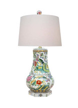 Phoenix Motif Porcelain Vase Table Lamp 26&quot; - £329.19 GBP