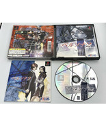 Persona 2: Innocent Sin Playstation PS1 Japan import COMPLETE w/ case an... - £25.69 GBP