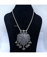 18 to 30&quot; 925 sterling silver 4mm beaded long peacock design necklace Se... - $205.53 CAD+