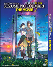 Anime DVD Suzume no Tojimari  The Movie English Subtitle - £15.91 GBP