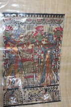 Vintage Handmade Egyptian Papyrus Marriage Of Tutankhamen 13 x 18 - $49.49