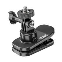 STARTRC 360 Degree Rotation Backpack Clip Magnetic Suction Mount (Black) - £13.46 GBP