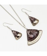 Jewelry set - handmade brown bubble glass with platinum, necklace and ea... - $43.30