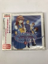 Extremely  RARE NEW Anime Soundtrack CD Game -147 SM Records LTD - LOOK       #1 - £22.01 GBP