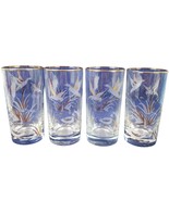 Vintage Libbey Frosted Gold Highball Glasses Ducks Tumblers Wheat MCM Se... - £24.46 GBP
