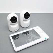 VTech Advanced HQ Max Twin 7" Digital Video 2-Cameras Baby Monitor image 2