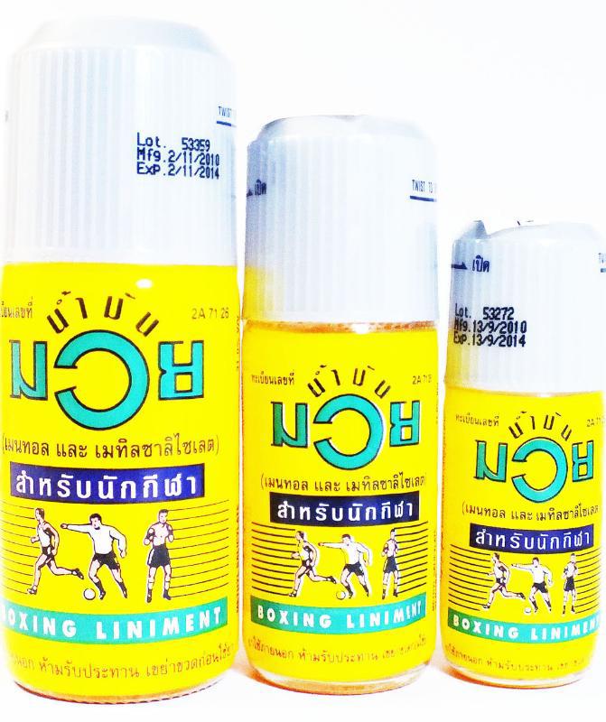 MUAY THAI NAMMAN MUAY THAILAND MASSAGE OIL BOXING LINIMENT SPORT ATHLETE