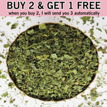 Buy 2 Get 1 Free | 100 Gram Dried fenugreek leaves, Natural Healthy اوراق الحلبه - £27.17 GBP