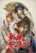 Sengoku Cannon Sengoku Ace Episode Iii Psp Japan - £178.10 GBP