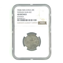 1949 China 20C Silver Yunnan L&amp;M 432 Graded by NGC as AU Details (Stained) - €299,53 EUR