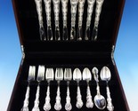 Strasbourg by Gorham Sterling Silver Flatware Set Service Place Size 40 ... - £1,882.90 GBP