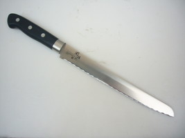 KAI Cutlery SEKI JAPAN SERRATED SLICER /Bread /Pastry/ Roast Meat Knife ... - £25.72 GBP