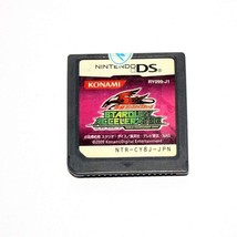 Yu-Gi-Oh 5D Stardust Accelerator: World Championship 2009 Game For Nintendo DS/N - £3.94 GBP