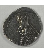 Royaume Parthe Mithridate II C123-88 Av. J.-C. AR Drachme XF, Sellwood 28.3 - €112,64 EUR
