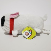 Bun Bun Pug Dog Stacking Plush Stuffed Puppy Black White Good Stuff 9 in... - $11.15