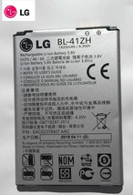 LG H326 H340 H345 L Fino Original Battery BL-41ZH 1900mAh Good Quality -Local - £13.42 GBP