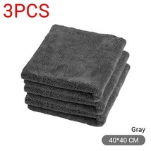 Microfiber Cleaning Towel 1/3/6/pcs Micro Fiber Wash Towels Extra Soft for Car - £7.02 GBP+