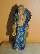 Chinese Mud Man Men 4.5&quot; Blue &amp; Yellow overglaze fish hat Mudman Antique... - $53.99