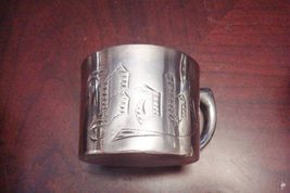 H M Justice &amp; Co,Philadelphia baby cup 1880s quadruple silverplate ORIGINAL - £42.97 GBP