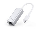 Anker USB C to Gigabit Ethernet Adapter, Aluminum Portable USB C Adapter... - $42.99