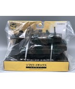 Sofubi Toy Box - Tank - $25.00