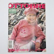 OTTOBRE Design Kids Magazine Clothes Sewing Patterns Winter 4/2005 - $14.00