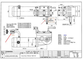 1 pair M35 Gearbox EC82L244245FLGBL/R 21:1 450W 4200rpm engine power wheelchair image 5