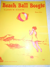 Vintage Beach Ball Boogie by John W. Schaum Piano Solo 1967 - $2.99