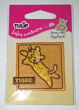 TULIP - baby couture Iron-on Applique - TIGRE (4.5cm x 5cm) - £4.88 GBP